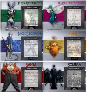 El Origen de los guardianes Interior