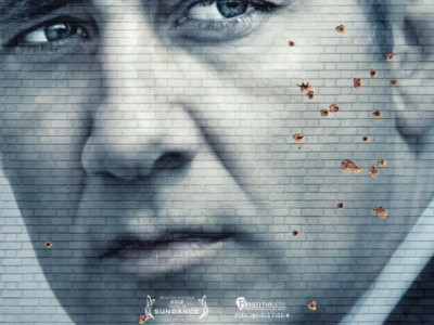 Shadow Dancer Interior