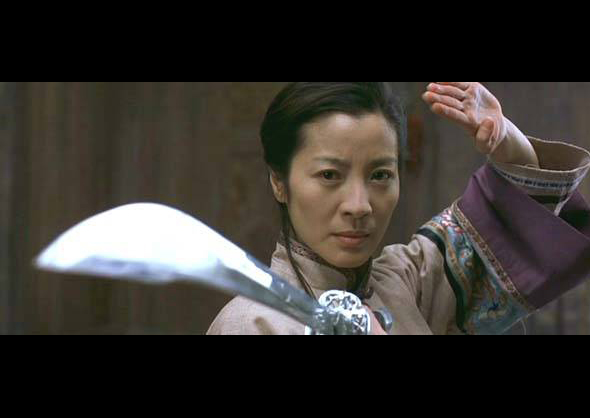 Tigre Y Dragon 2 Interior Tigre Y Dragon 2 Interior