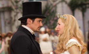 Mariah Carey en Oz interior