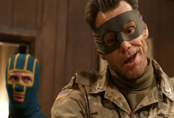 Kick Ass 2 Trailer Interior