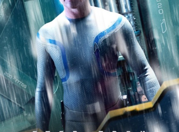 Star Trek: En la oscuridad