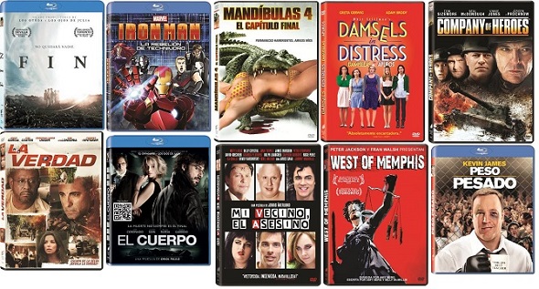 Estrenos Sony interior Estrenos Sony interior