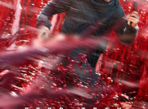 Star Trek: Into darkness