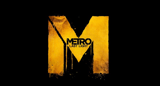 Metro Last Night Carrusel