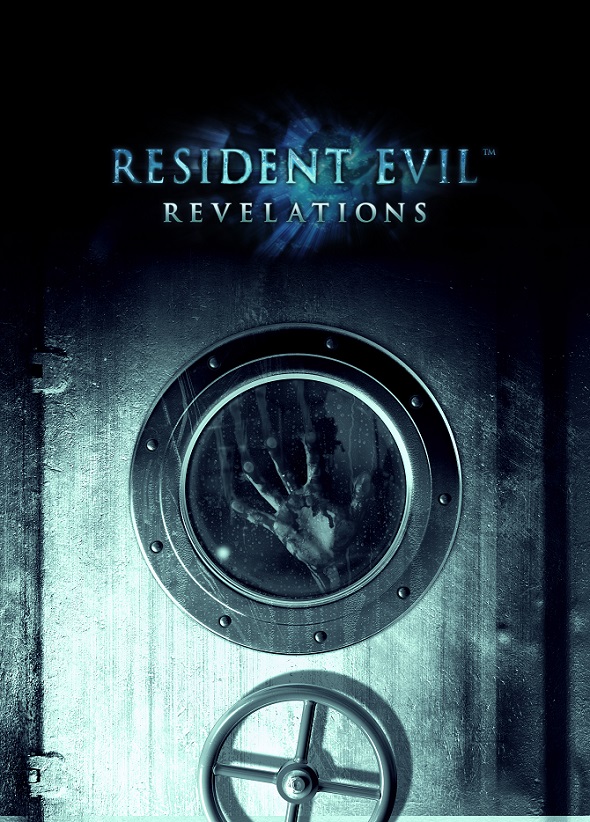 Residen Evil Revelations interior 1 Residen Evil Revelations interior 1