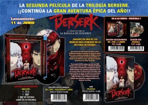 Selecta Junio interior 1