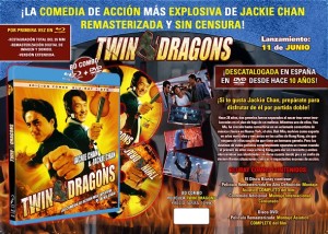 Selecta Junio interior 7