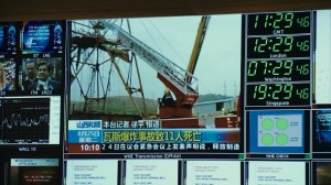 Speed. En busca del tiempo perdido