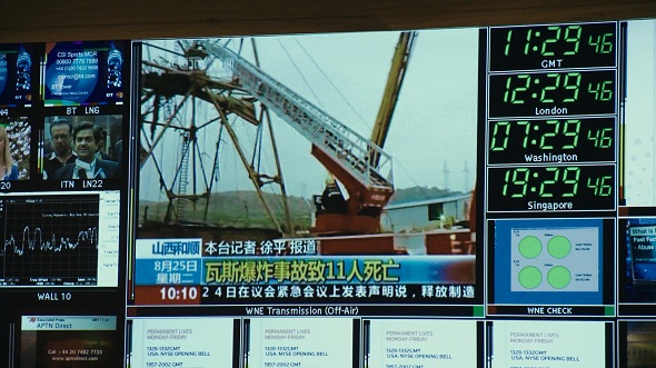 Speed. En busca del tiempo perdido