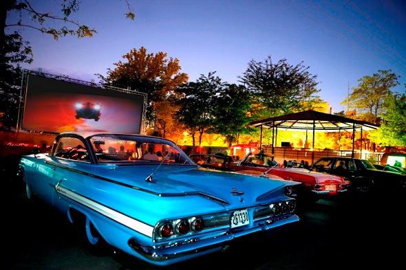 La Bombilla interior