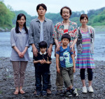 De tal padre, tal hijo 1