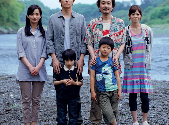 De tal padre, tal hijo 1