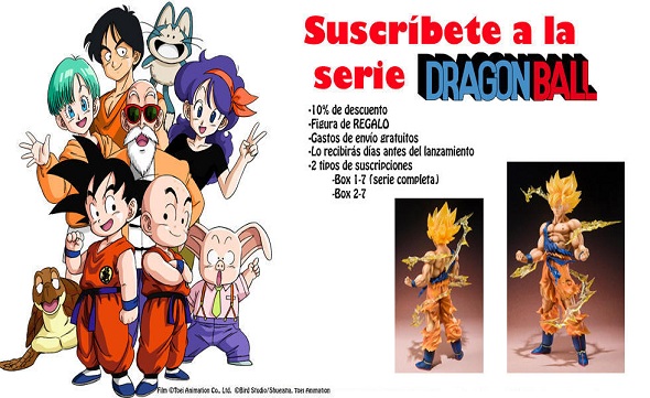 Bola de Dragón. Suscripción