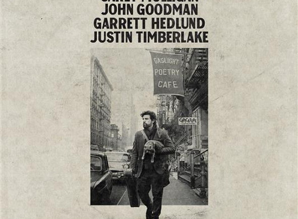 A propósito de Llewyn Davis