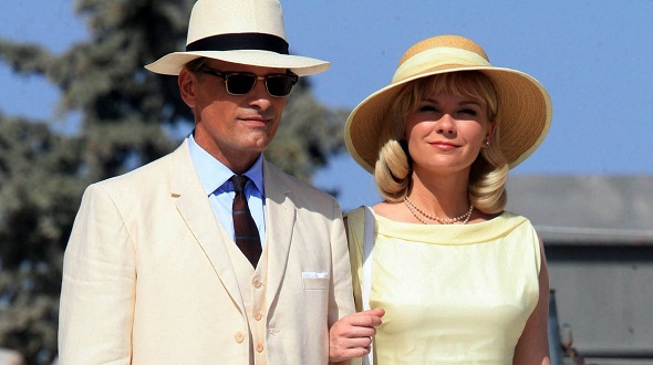 'The two faces of January' 