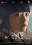 'Han Gong-ju. Póster