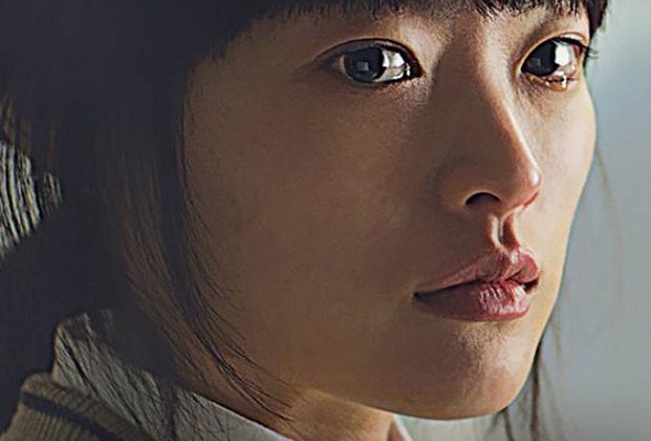 'Han Gong-ju. Póster