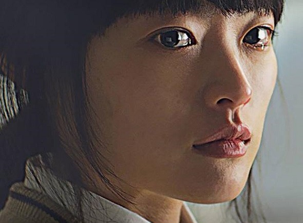 'Han Gong-ju. Póster