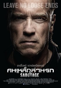 Póster internacional de 'Sabotage'