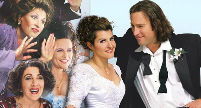 'Mi gran boda griega' carrusel