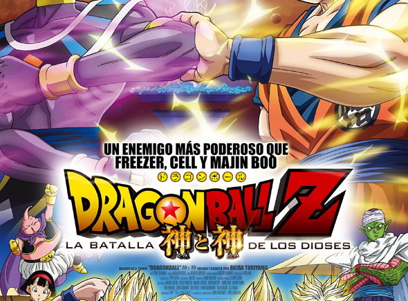 Dragon Ball Z. La batalla de los Dioses