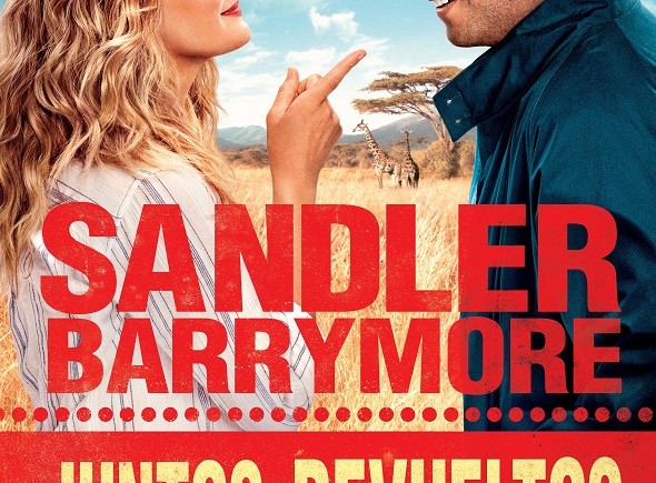 Juntos y revueltos (Blended)