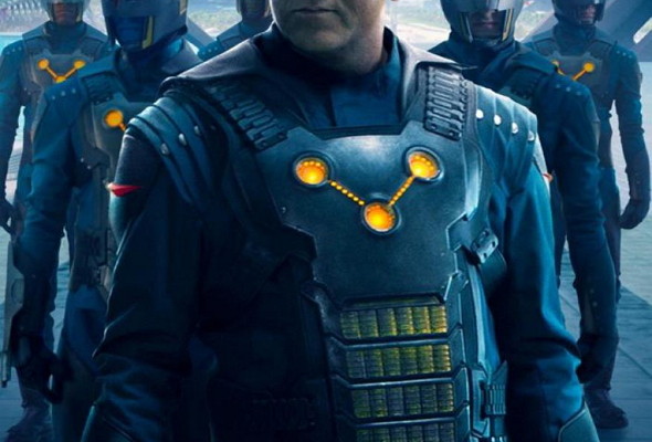 Guardianes de la Galaxia