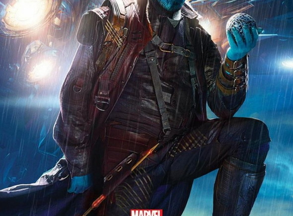 Guardianes de la Galaxia