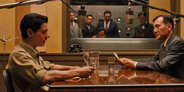 'Invencible (Unbroken)'