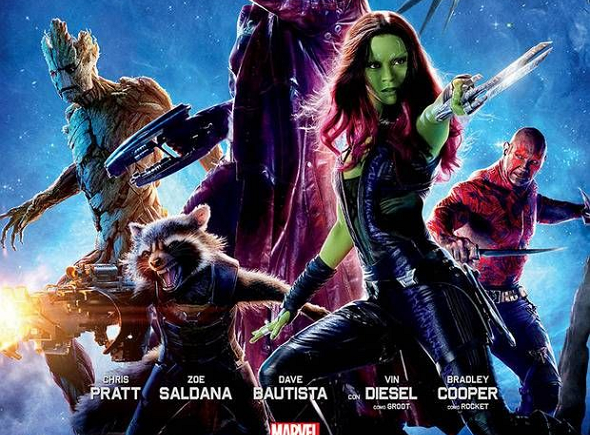 Guardianes de la galaxia