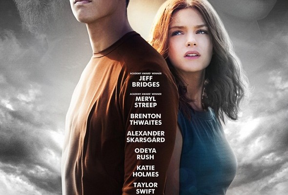 El dador (The giver)