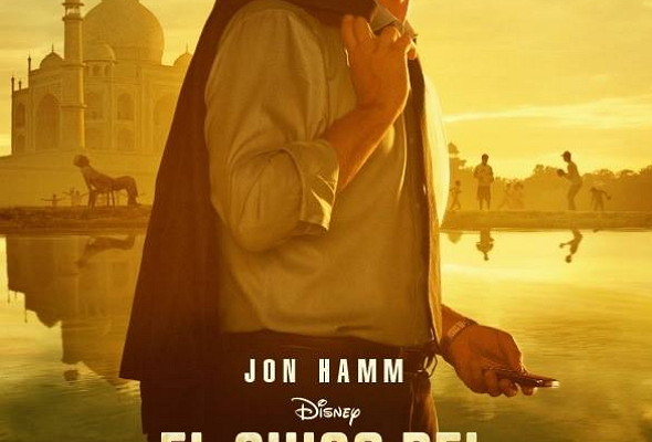 El chico del millón de dólares