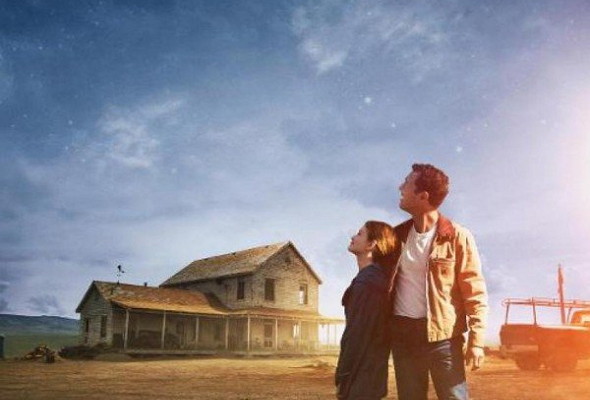 Interstellar