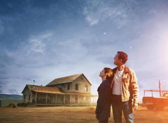 Interstellar