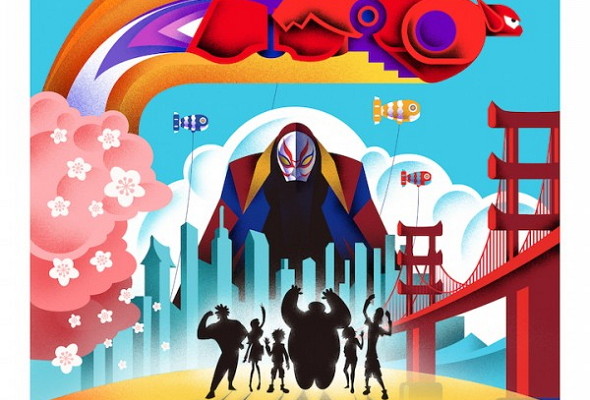 6 Héroes (Big Hero 6)