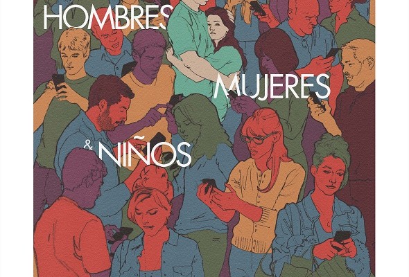 Hombres mujeres y niños. Póster