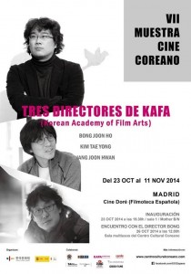 VII Muestra de Cine Coreano