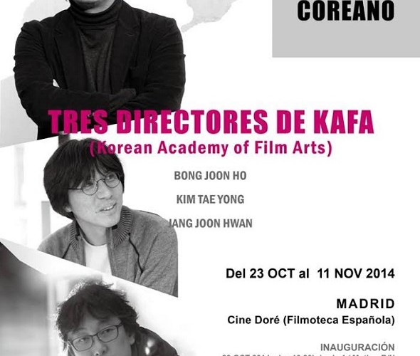 VII Muestra de Cine Coreano