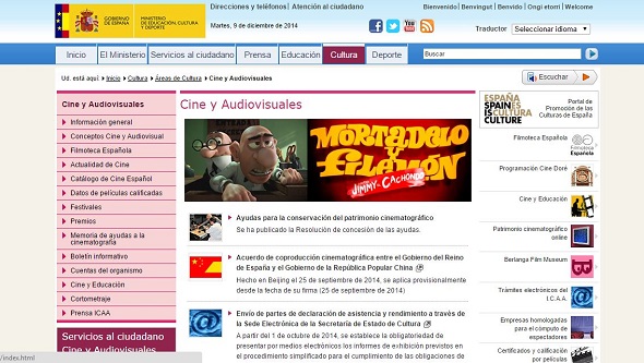 Cine y audiovisuales