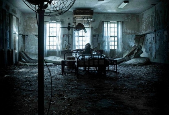 Póster de la película Backmask