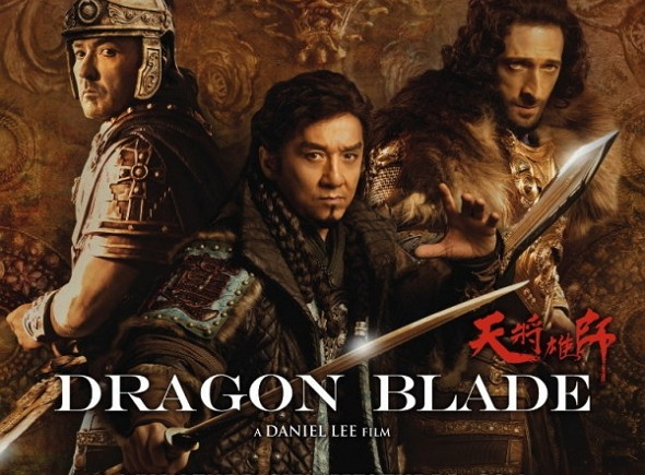 Póster de la película Dragon Blade