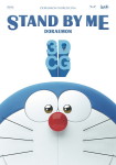 Póster de la película Stand by me Doraemon