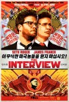 The Interview. Póster.