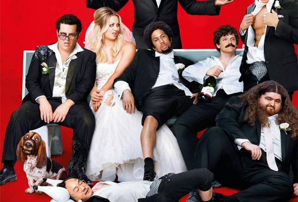 Póster de 'El Gurú de las Bodas'