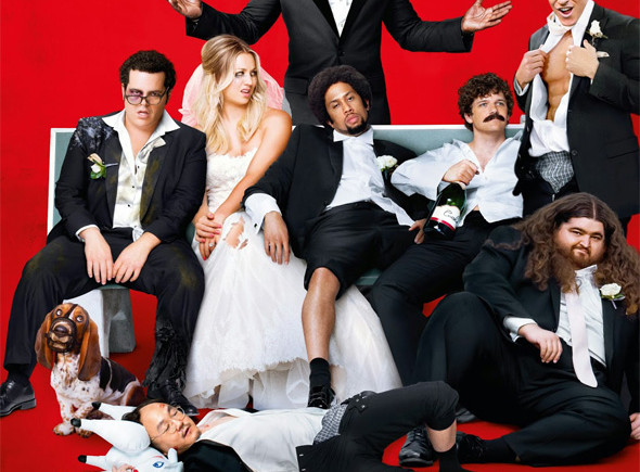 Póster de 'El Gurú de las Bodas'