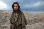 Ewan McGregor es Jesús en 'Last days in the desert'