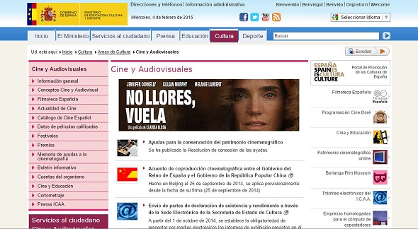 Estadísticas diciembre 2014