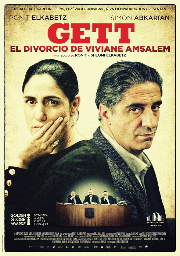 Póster de Gett: El divorcio de Viviane Amsalem Gett: El divorcio de Viviane Amsalem