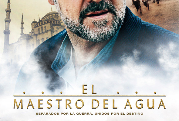 Póster de 'El Maestro del Agua'.